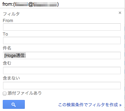 google_label_condition